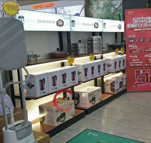 智能电器产品展示柜,智能电器产品展示柜图片