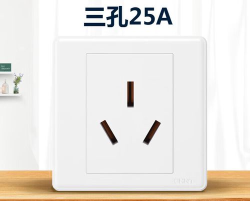 多大功率的电器需要三孔,多大功率的电器需要三孔插座