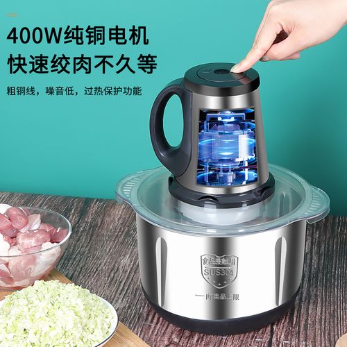 厨房小电器放肉类,厨房小电器放肉类安全吗